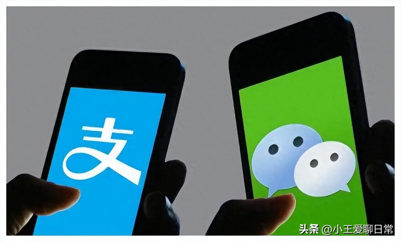手机银行安全性高吗（为什么使用手机银行的人越来越少）