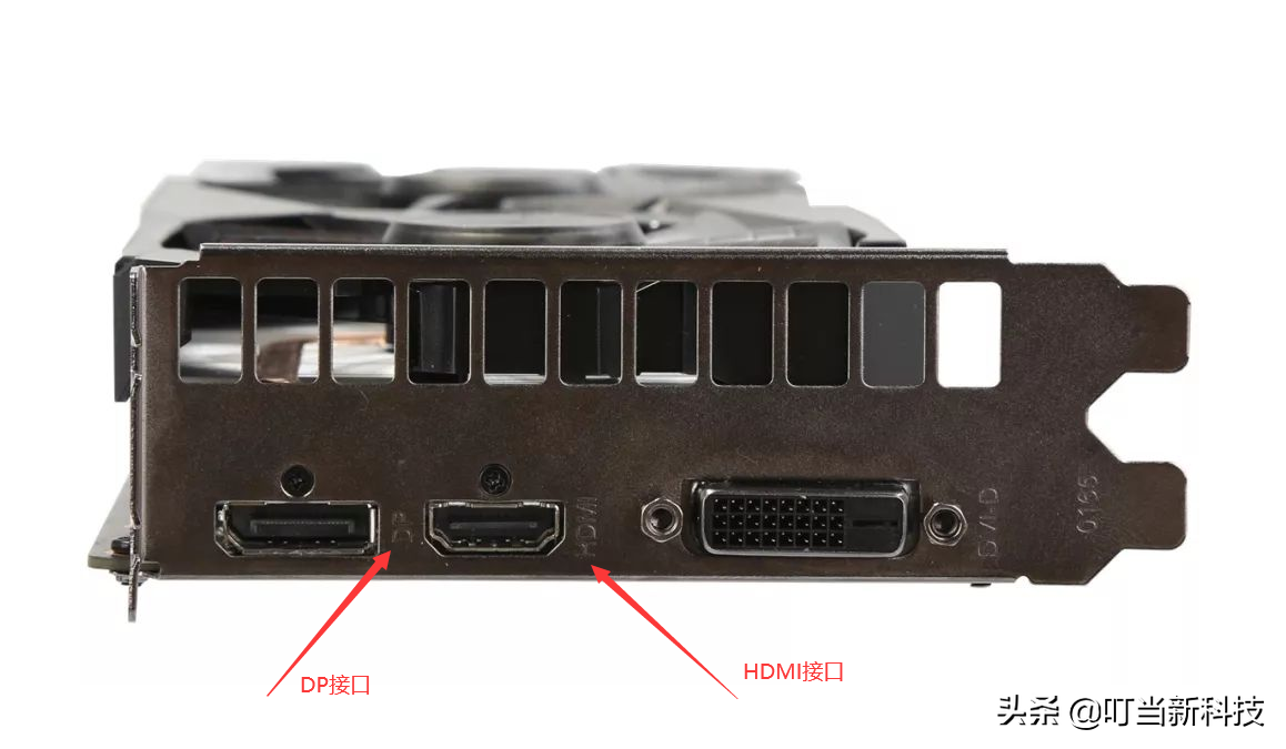 dp是什么接口（HDMI和DP接口到底有什么区别）
