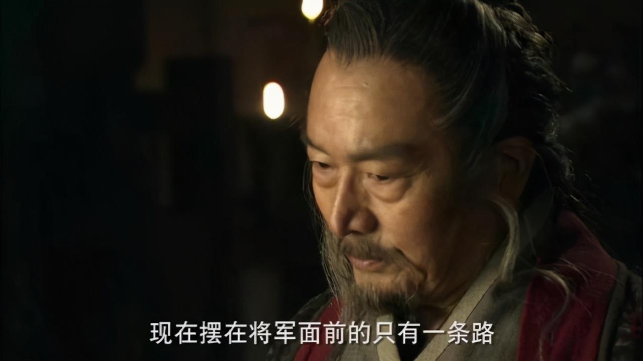 蒯通为什么劝韩信自立（蒯通教唆韩信谋反的原因是什么）