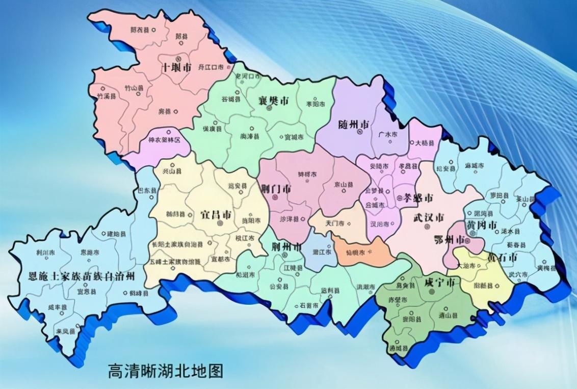 赤壁是哪个省的城市（赤壁市的地理位置及历史沿革）