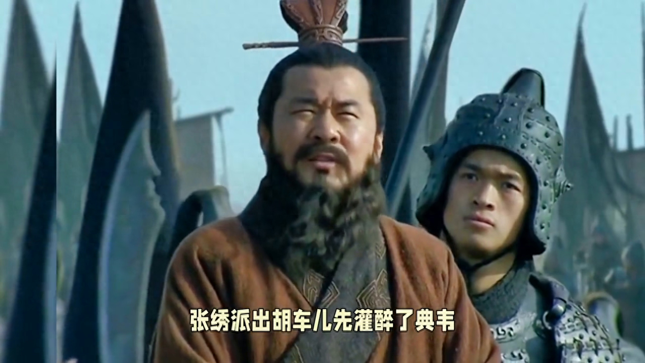 典韦的武器叫什么名字（典韦的大铁戟不被偷走还会战死吗）