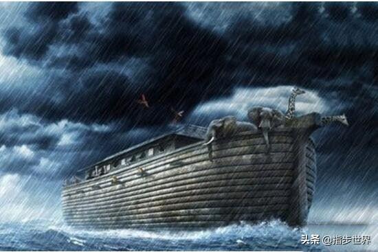 诺亚方舟是什么东西（诺亚方舟之谜是不是真实存在的）