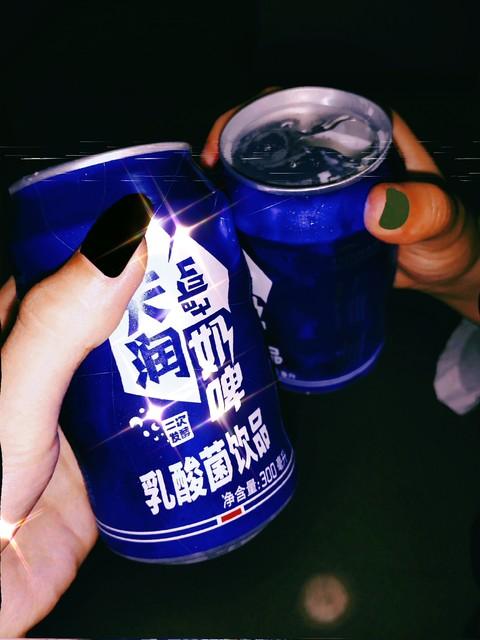 新疆卡瓦斯是什么饮料（喝了卡瓦斯会不会被检测出酒驾）