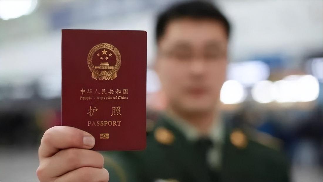 中国护照有效期几年（旅行证和护照有哪些不一样呢）