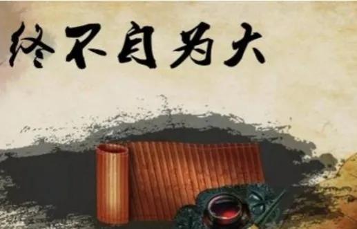 万物作焉而不辞什么意思（万物作焉而不辞后一句是什么）