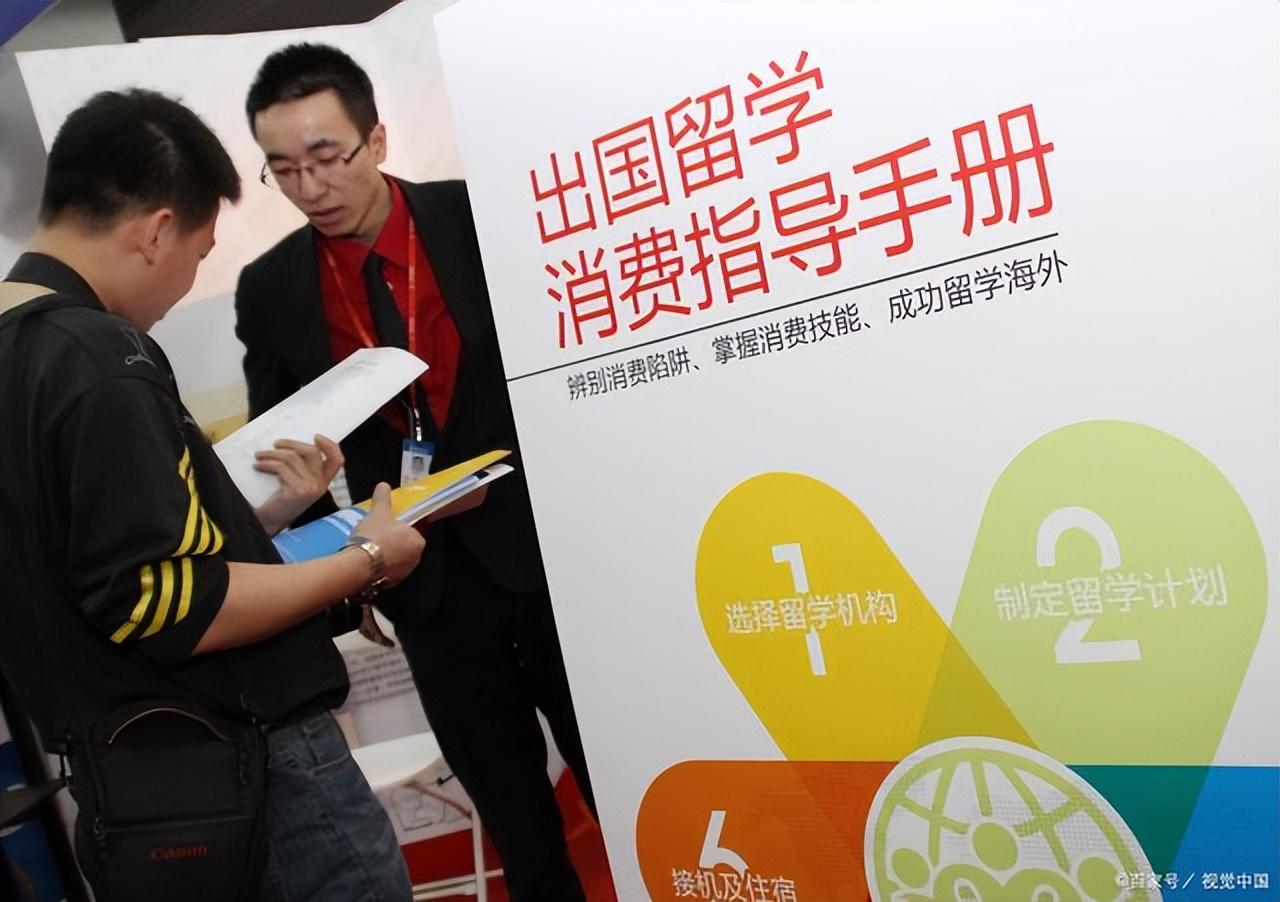 统招生什么意思（高校招生中的统招生和定向生有何不同）