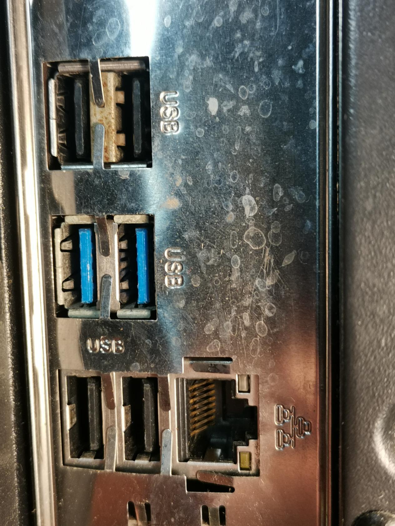 鼠标突然失灵了怎么办呢（鼠标突然失灵的解决方法）