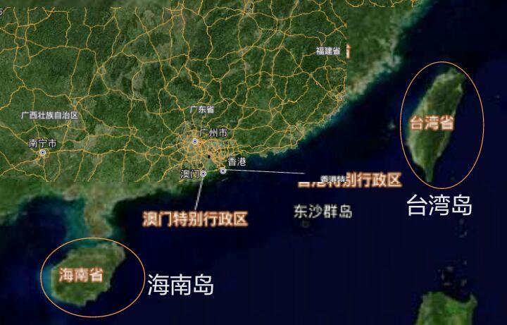 海南面积多少平方公里（海南与台湾的人口数量差距）