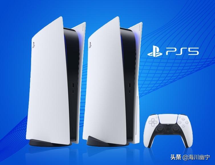 ps4是什么东西（PS4和PS5哪个更值得入手呢）