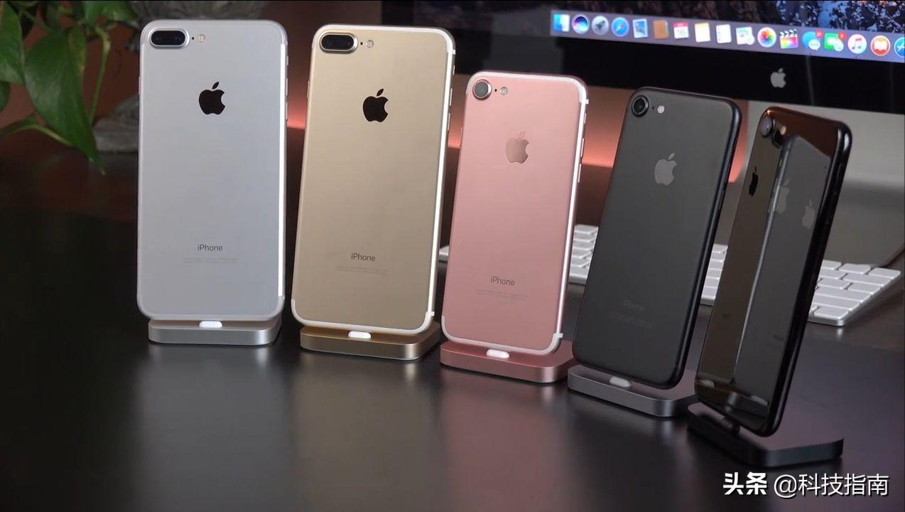 苹果13可以无线充电吗（iPhone7支持无线充电吗）