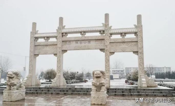 河南正阳县属于哪个市（正阳县是古慎国的所在地吗）