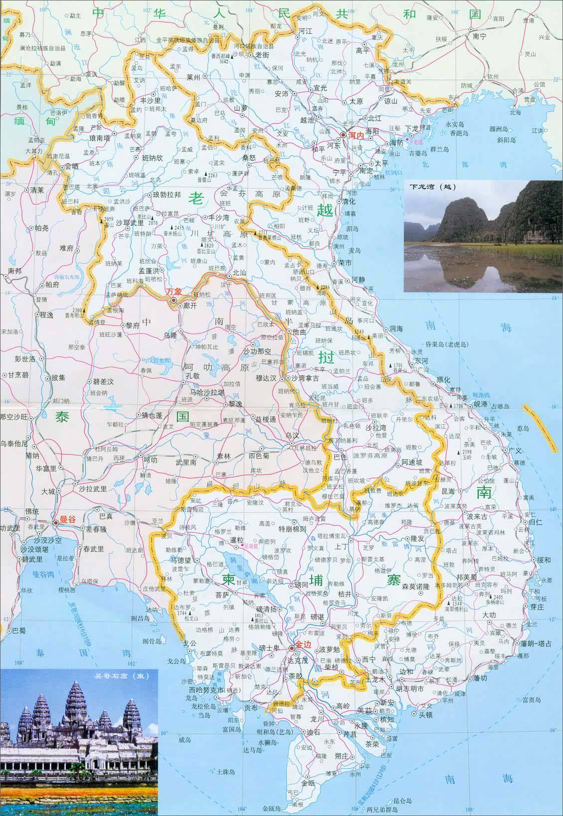 老挝在哪里有多大面积（老挝的建立时间以及发展过程）