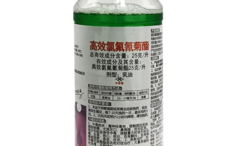 氯氰菊酯能杀什么虫（高效氯氢菊酯是一种什么样的杀虫剂）