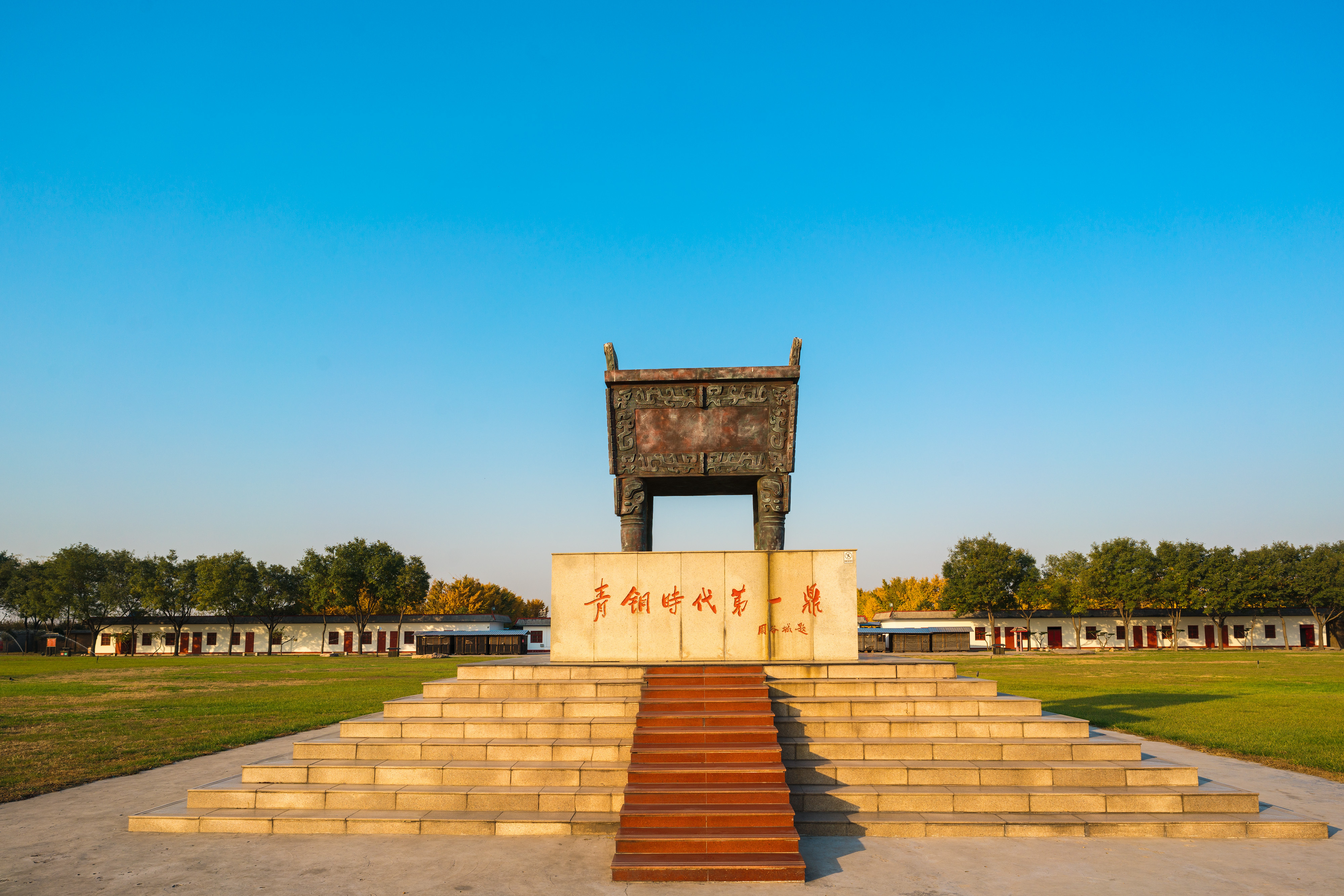 安阳地域特色图片