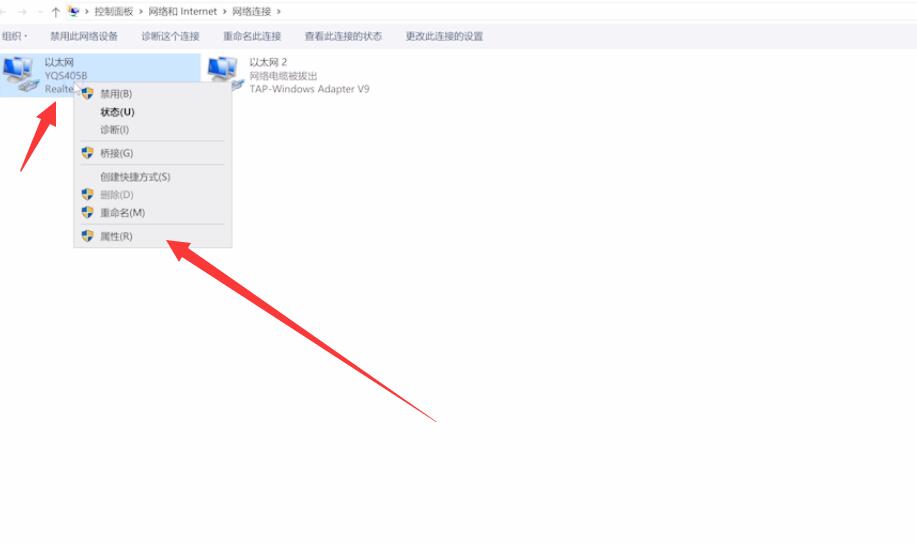 为什么电脑连不上手机热点（排查电脑无法连接手机热点的原因）