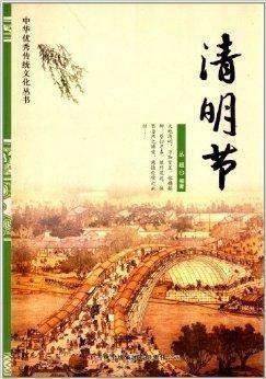 二十四节气含义（二十四节气的起源、文化内涵及传统风俗）