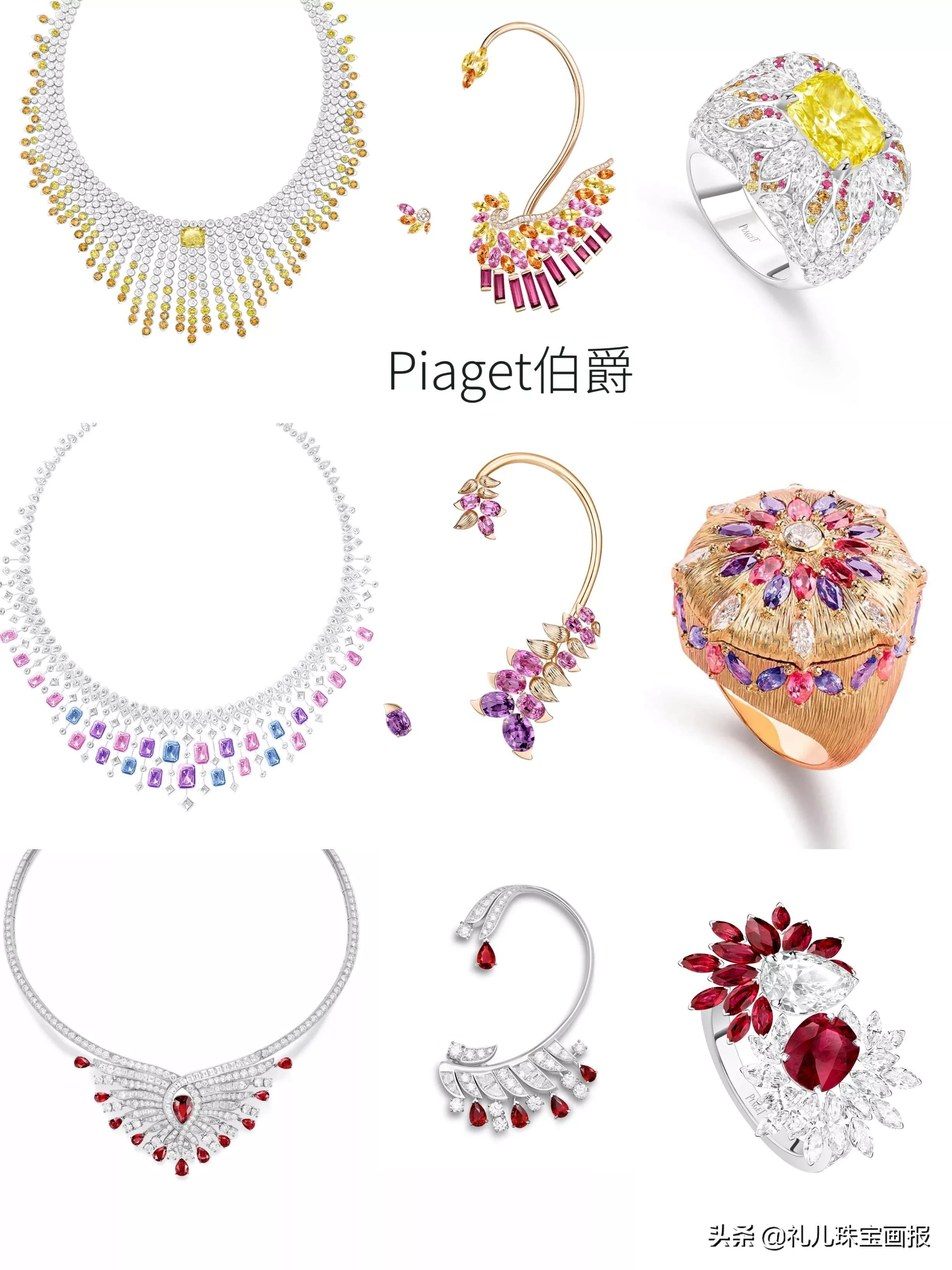 plaget是什么牌子的手表（品牌的制作工艺如何） ！-图2