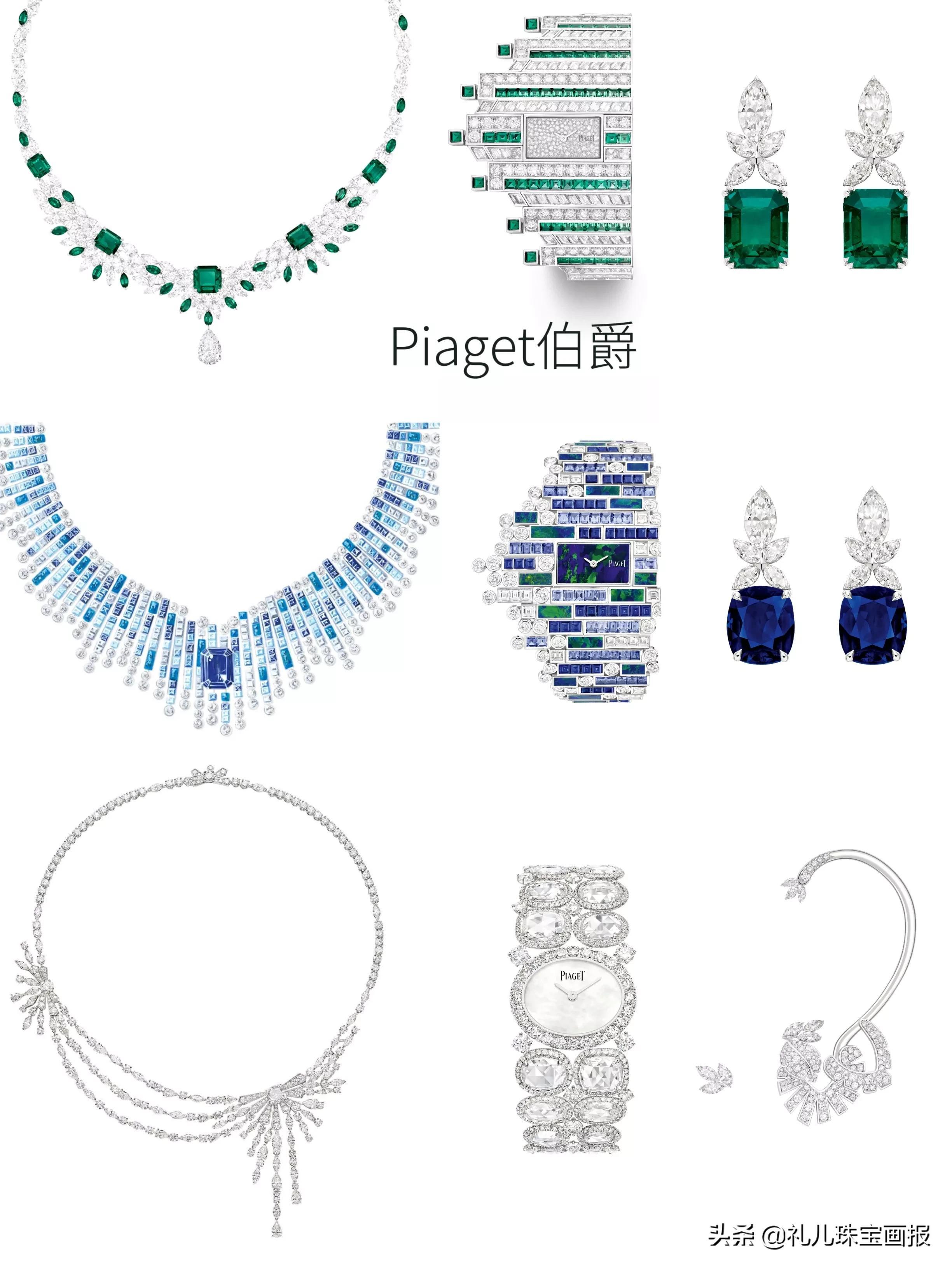plaget是什么牌子的手表（品牌的制作工艺如何） ！-图3