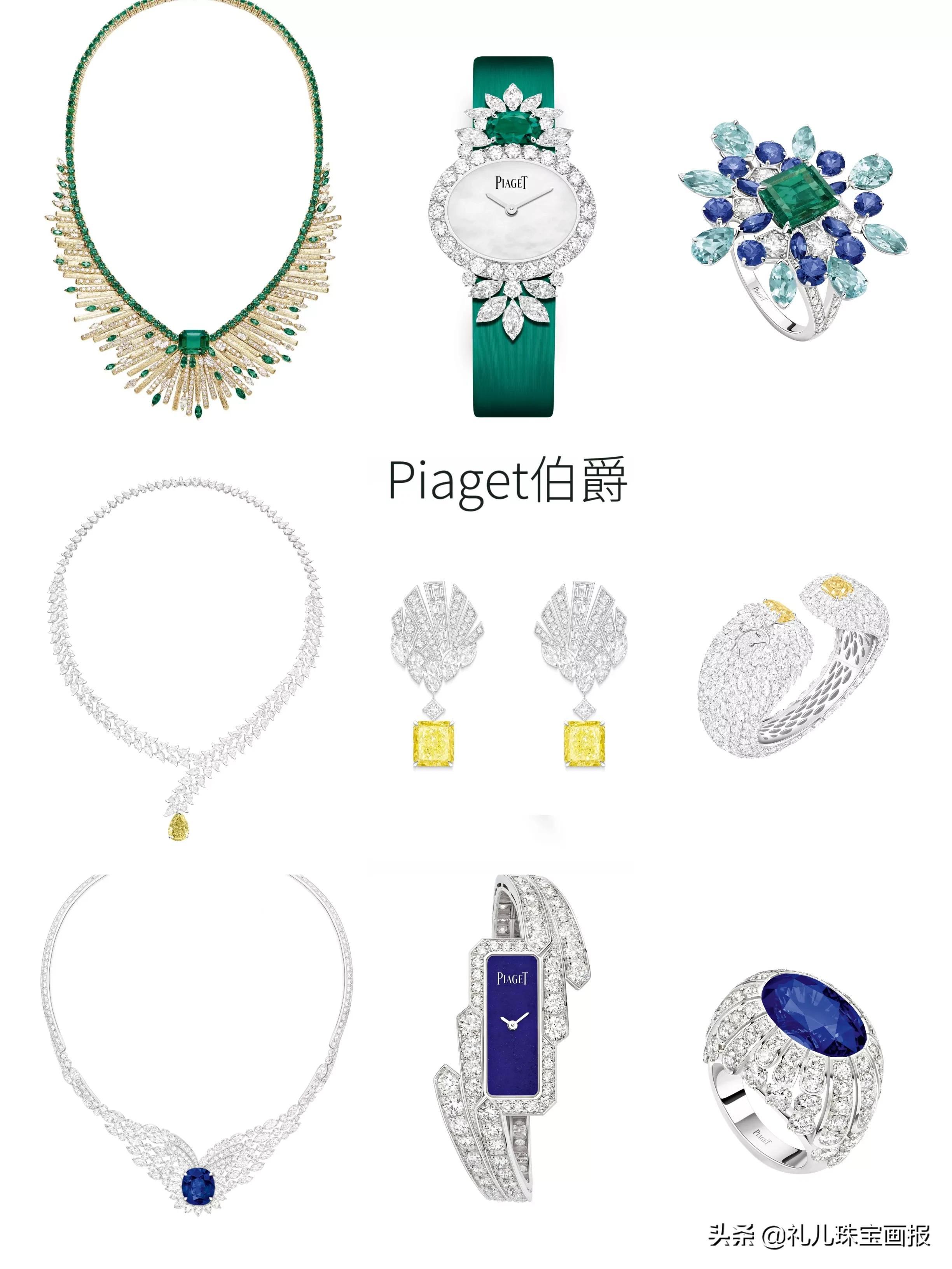 plaget是什么牌子的手表（品牌的制作工艺如何） ！-图5
