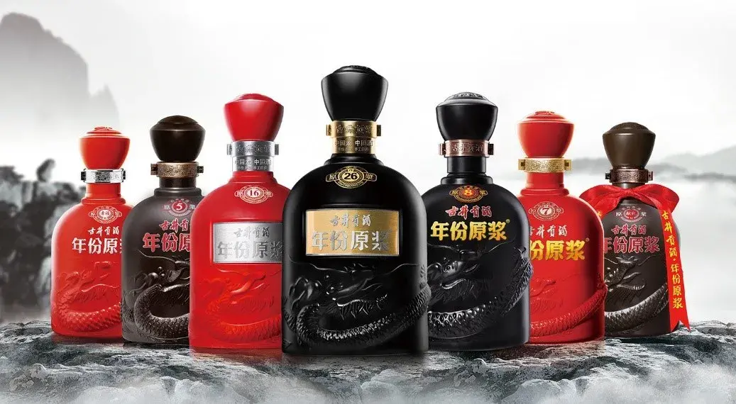 中国八大名酒有哪些（我国公认的八大名酒究竟是哪八大） ！-第8张图片