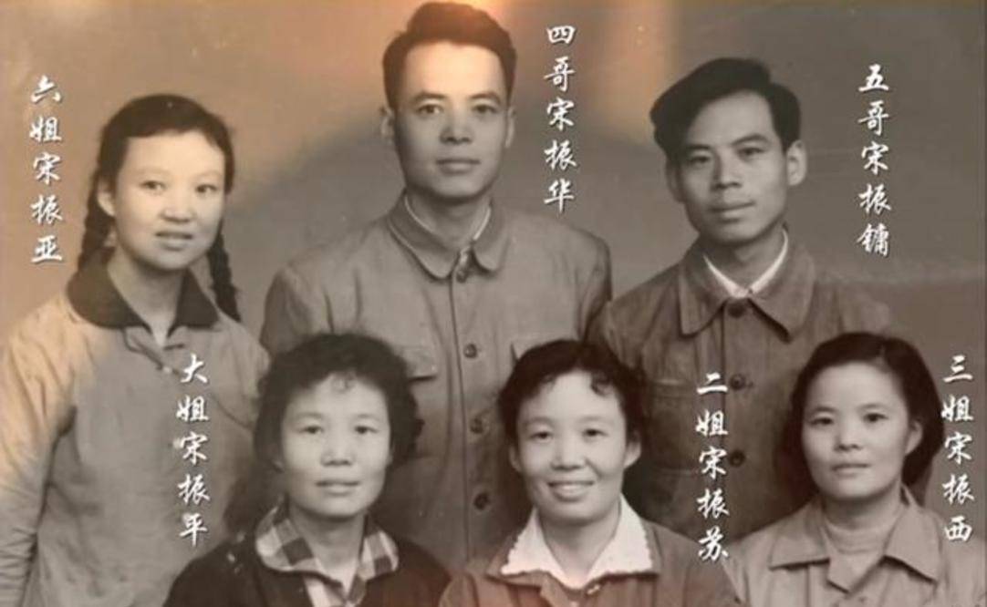 小萝卜头宋振中（走向人生巅峰的感人故事）