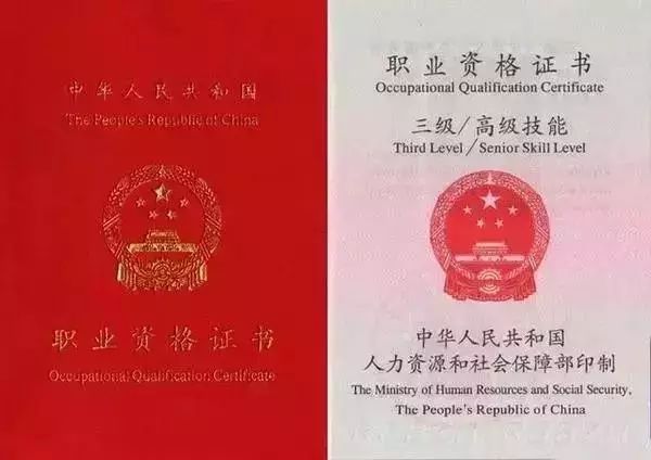考律师资格证需要满足什么条件（考取律师资格证的条件和要求）